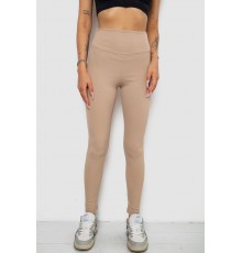 Лосини однотонні в рубчик, колір світло-бежевий, 238R606