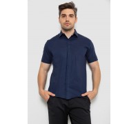 Рубашка мужская, цвет синий, 214R7001