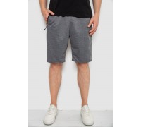 Шорты мужские, цвет серый, 244R6596