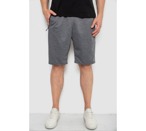 Шорты мужские, цвет серый, 244R6596
