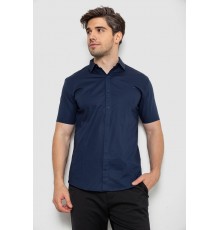 Рубашка мужская однотонная, цвет темно-синий, 214R7117 Рубашка мужская однотонная, цвет темно-синий, 214R7117