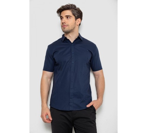 Рубашка мужская однотонная, цвет темно-синий, 214R7117