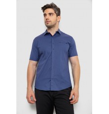 Рубашка мужская с принтом, цвет синий, 214R7144