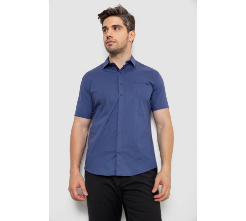 Рубашка мужская с принтом, цвет синий, 214R7144