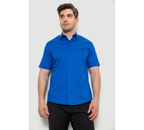 Рубашка мужская, цвет электрик, 214R7326