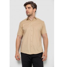 Сорочка чоловіча, колір кремовий, 214R7327