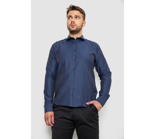 Рубашка мужская, цвет темно-синий, 214R820