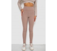 Лосины однотонные в рубчик, цвет мокко, 238R606