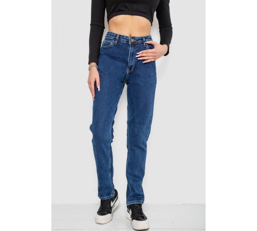 Джинси жіночі, колір синій, 244R1402-6