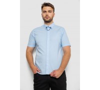 Рубашка мужская однотонная, цвет голубой, 214R6917-1