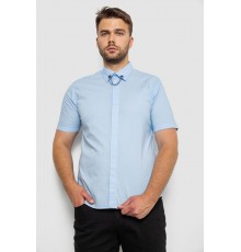 Рубашка мужская однотонная, цвет голубой, 214R6917-1