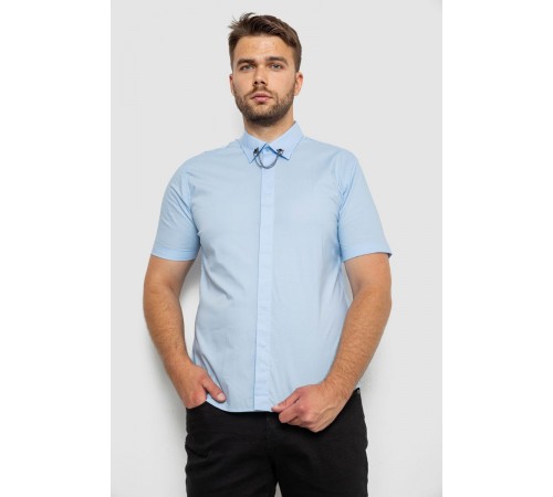 Рубашка мужская однотонная, цвет голубой, 214R6917-1