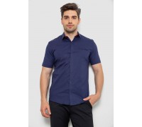 Рубашка мужская с принтом, цвет синий, 214R7143