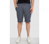 Шорты мужские, цвет темно-серый, 241R16222-2