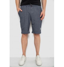 Шорты мужские, цвет темно-серый, 241R16222-2