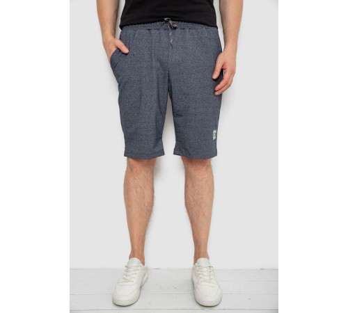 Шорты мужские, цвет темно-серый, 241R16222-2