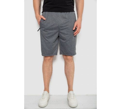 Шорты мужские, цвет серый, 244R6589