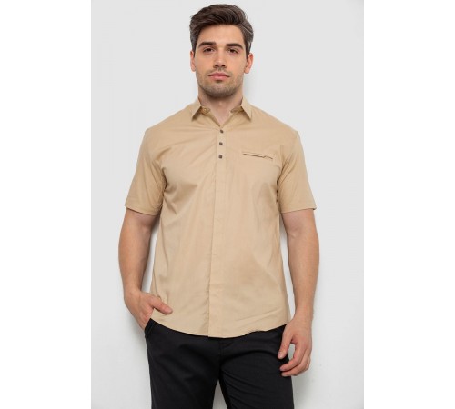 Рубашка мужская, цвет бежевый, 214R7326