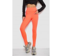 Лосини в рубчик, колір світло-кораловий, 221R606