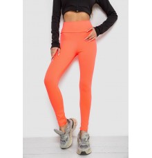 Лосини в рубчик, колір світло-кораловий, 221R606