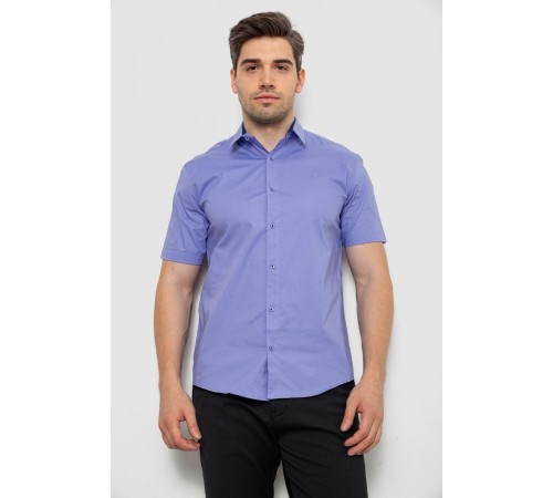 Рубашка мужская, цвет сиреневый, 214R7327