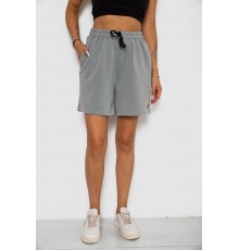 Шорти жіночі однотонні, колір сірий, 238R777