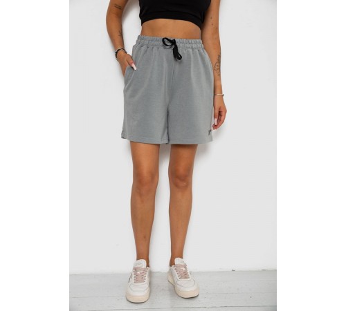 Шорти жіночі однотонні, колір сірий, 238R777