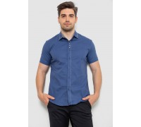 Рубашка мужская, цвет синий, 214R7420