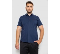 Рубашка мужская, цвет темно-синий, 214R7326-1