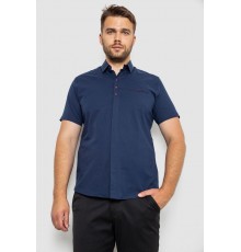 Сорочка чоловіча, колір темно-синій, 214R7326-1