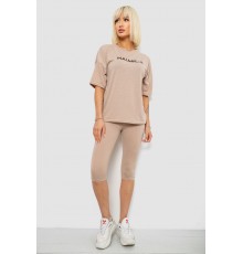 Костюм домашній жіночий з принтом, колір бежевий, 257R738