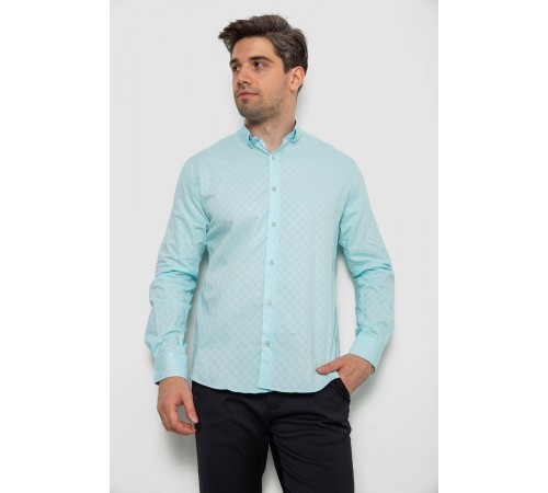 Рубашка мужская однотонная, цвет голубой, 214R7075