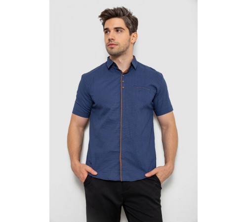 Рубашка мужская с принтом, цвет синий, 214R7028