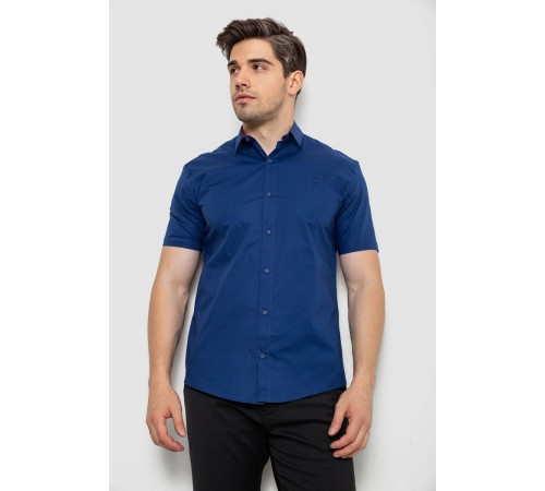 Рубашка мужская, цвет синий, 214R7327