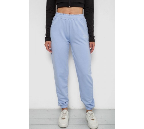 Спортивні штани жіночі, колір блакитний, 238R5052