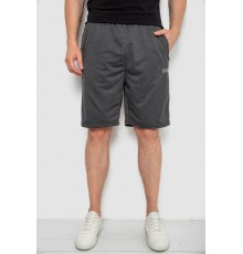 Шорты мужские, цвет темно-серый, 244R6348