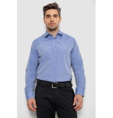 Рубашка мужская с длинным рукавом, цвет джинс, 214R839