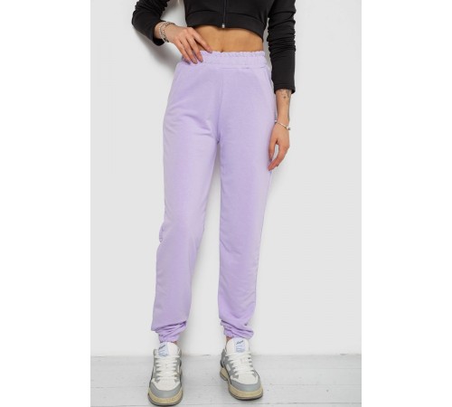 Спортивні штани жіночі, колір бузковий, 238R325
