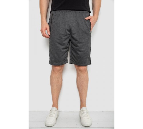 Шорты мужские, цвет темно-серый, 244R6697