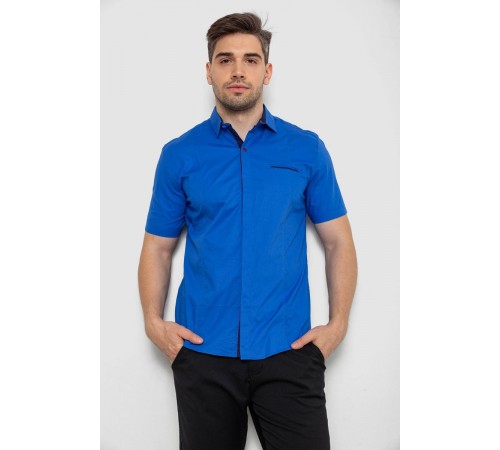 Рубашка мужская однотонная классическая, цвет электрик, 214R7108