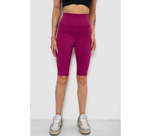 Велотреки жіночі в рубчик, колір фуксія, 238R355