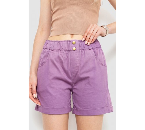 Шорти жіночі на резинці з манжетом, колір світло-фіолетовий, 214R638