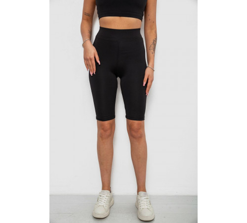 Треки женские однотонные, цвет черный, 214R340