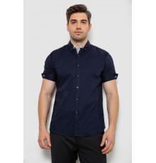 Рубашка мужская, цвет темно-синий, 214R9001