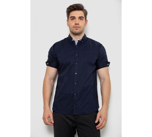 Рубашка мужская, цвет темно-синий, 214R9001