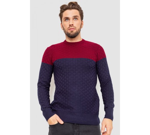 Свитер мужской двухцветный, цвет бордово-синий, 161R1205