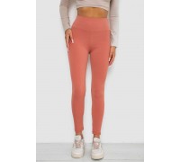 Лосины в рубчик, цвет пудровый, 238R58202