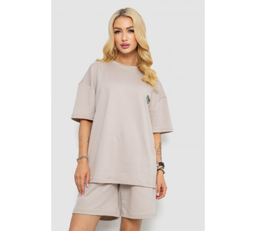 Костюм женский повседневный, цвет бежевый, 241R5004