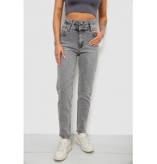 Жіночі джинси Baggy paperbag, колір сірий, 244R00109