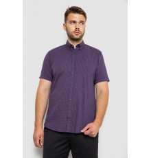 Рубашка мужская с принтом, цвет синий, 214R4564-4